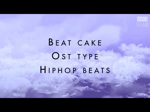 배경음악 스타일 힙합 붐뱁 비트 (ost type hiphop modern beats) │ 비트케이크