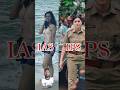 IAS ARU IPS MEIN ANTAR 👮 difference between IAS and IPS #shorts #ips #upsc #motivation #police