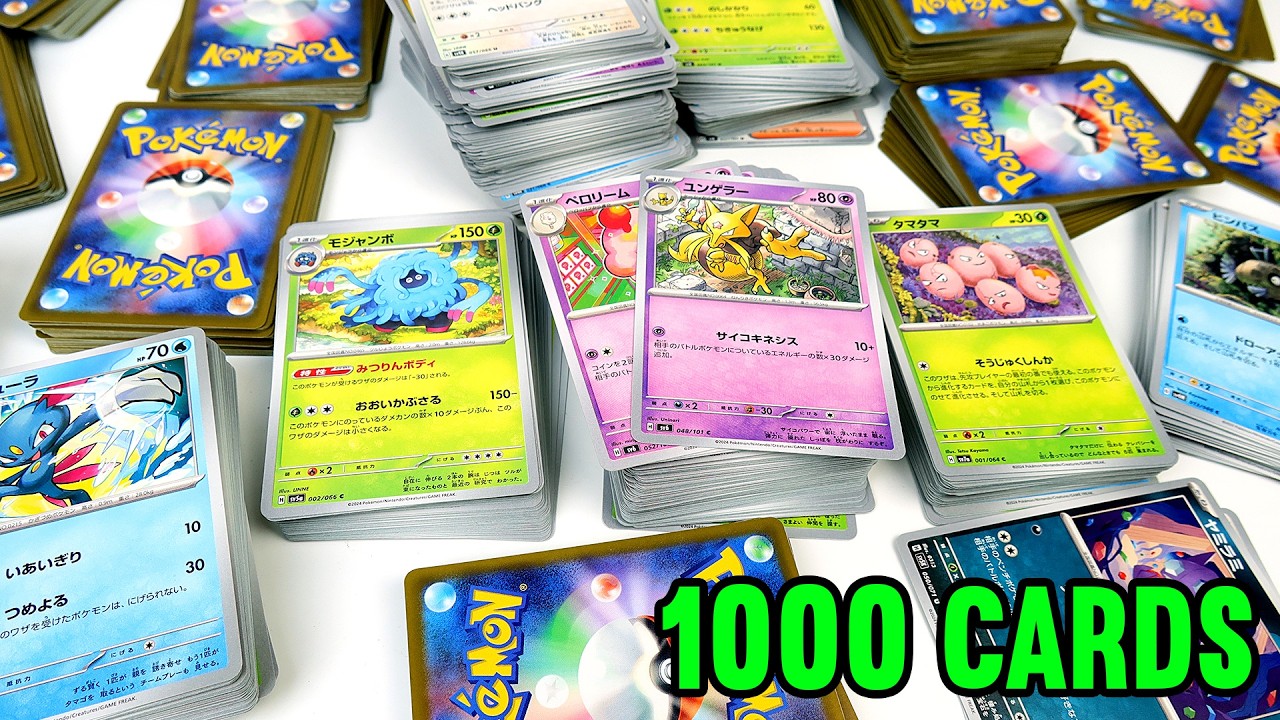 1000 Japanese Pokmon Cards Bulk Opening  What Did I Get?