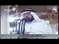 22nd May 2015 Madeenah Fajr Adhaan By Sheikh Faisal Numan 