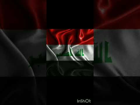 زلايط
