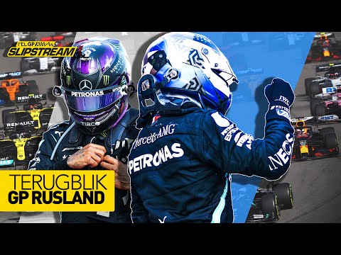 Hamilton moet niet zo zeuren! | SLIPSTREAM