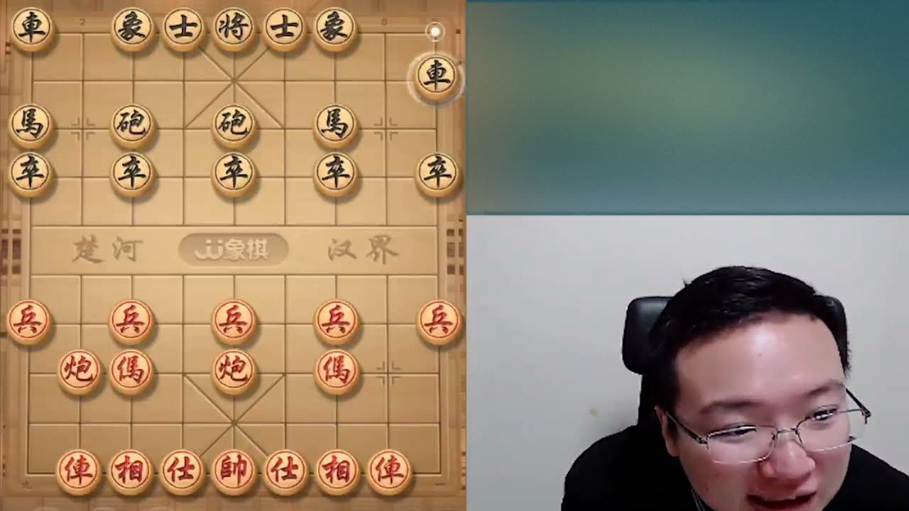 郑惟桐 -TRỊNH DUY ĐỒNG ĐÁNH CỜ ONLINE: PHẦN 1