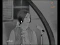 خذني على تلات الحلوين فيروز حفلة الكويت 1966 