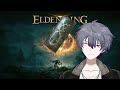 Blocking a Boss can't be that hard, right?〘Elden Ring〙#2