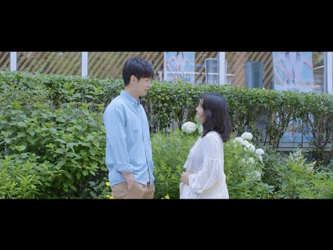 정이한 더 넛츠 그녀의 연인에게 2022