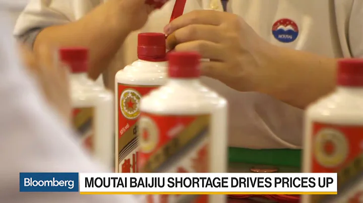 Here's Why Moutai Maybe Running Out Of Liquor - DayDayNews