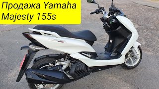 Скутер Yamaha Majesty 155s без пробега по Украине + Тест драйв #купить #скутер