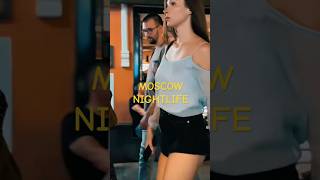 Weekend Moscow Night Life 🔥 Take photos and videos of beautiful girls in Moscow #streetphotography Weekend Moscow Night Life 🔥 Take photos and videos of beautiful girls in Moscow #streetphotography
