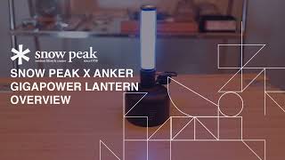 First Look At The Snow Peak & Anker Gigapower Battery & Tabletop Lantern
