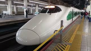 E2系J66編成最終運用なすの253号 大宮駅発車