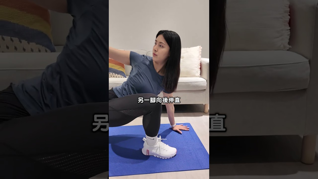 長期久坐=臀肌休眠。別讓懶屁股毀了體態!教你5分鐘激活臀部,改善久坐水腫+扁屁股#教練日常 #5分鐘健康練 縮圖