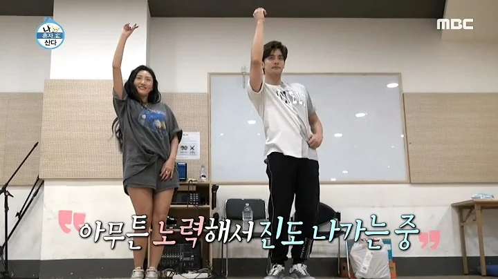 [HOT] Hwa Sa & Sung Hoon Dance Relaxing~,    20190...