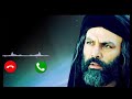 Mukhtar Nama Status Ringtone SongTones