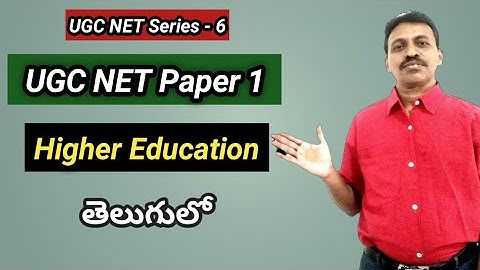UGC NET Paper 1: Higher Education I NTA I AP SET I In Telugu