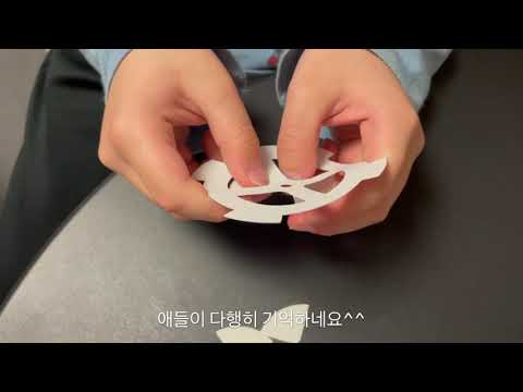천둥 번개 실험