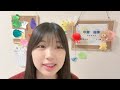 48 KAI MIZUKI 2026年05月22日07時41分14秒 甲斐 瑞季（NGT48）
