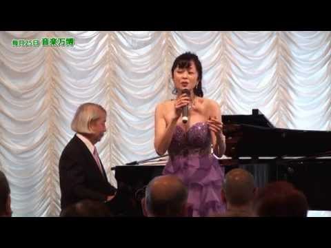 【音楽万博2014】孤独の島  ||  宮入公子