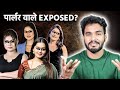 Reelstars makeup classes exposed  marathi roast