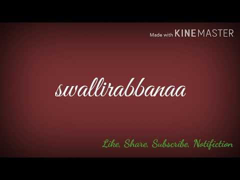 Salli rabbana  Arabic song  lyrics