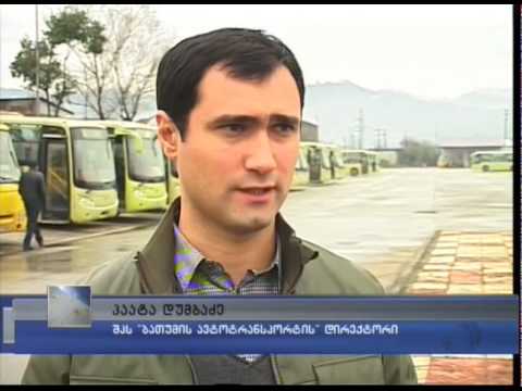მუნიციპალური ავტობუსები დღეს უფასოდ იმოძრავებს