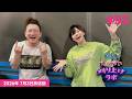 【第92回】【ミツヤスカズマゲスト回】ポルカ雫の #刈り上げラボ (2026年7月3日放送回)