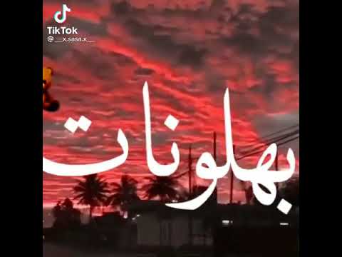 حلات واتس دنيا فيها حكايات 