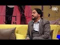 بنډار له نجیبې سره دکلمه غزل به صدای طاهر ځلاند