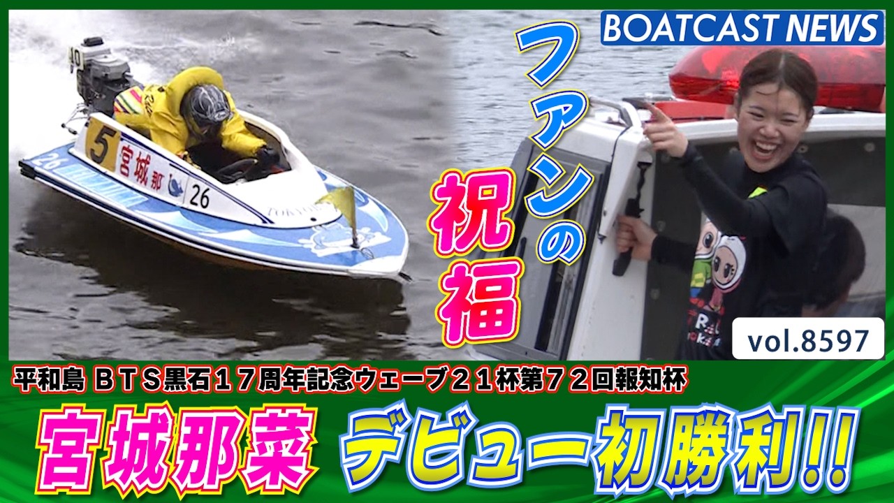 YT1301BR002568