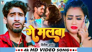 #Ashish_Yadav | Nonstop Song | #ashish_yadav_ka_gana_new 2024 | #maghigana #maghi song #aashish #new