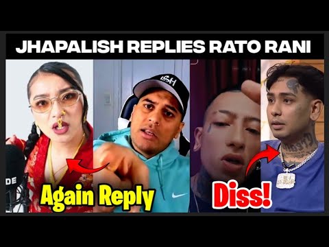 Jhapalish Again Replies Rato Rani! Shadow Dissed Lil Jhola & Jamesy? Phsyco X Vten! Hiphop News