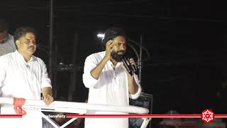 Pawan Kalyan Ferocious Speech In Tenali | Janasena | Mahaa News