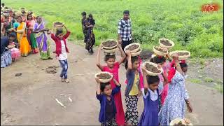 Teej Festival Celebration at Hometown Waghi (Dhanora)