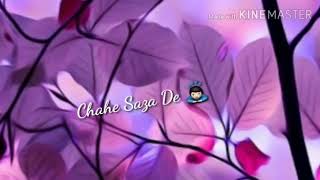 Khusiya or Gum sehti Hai Phir Bhi Ye chup rehti hai- Whatsapp Status