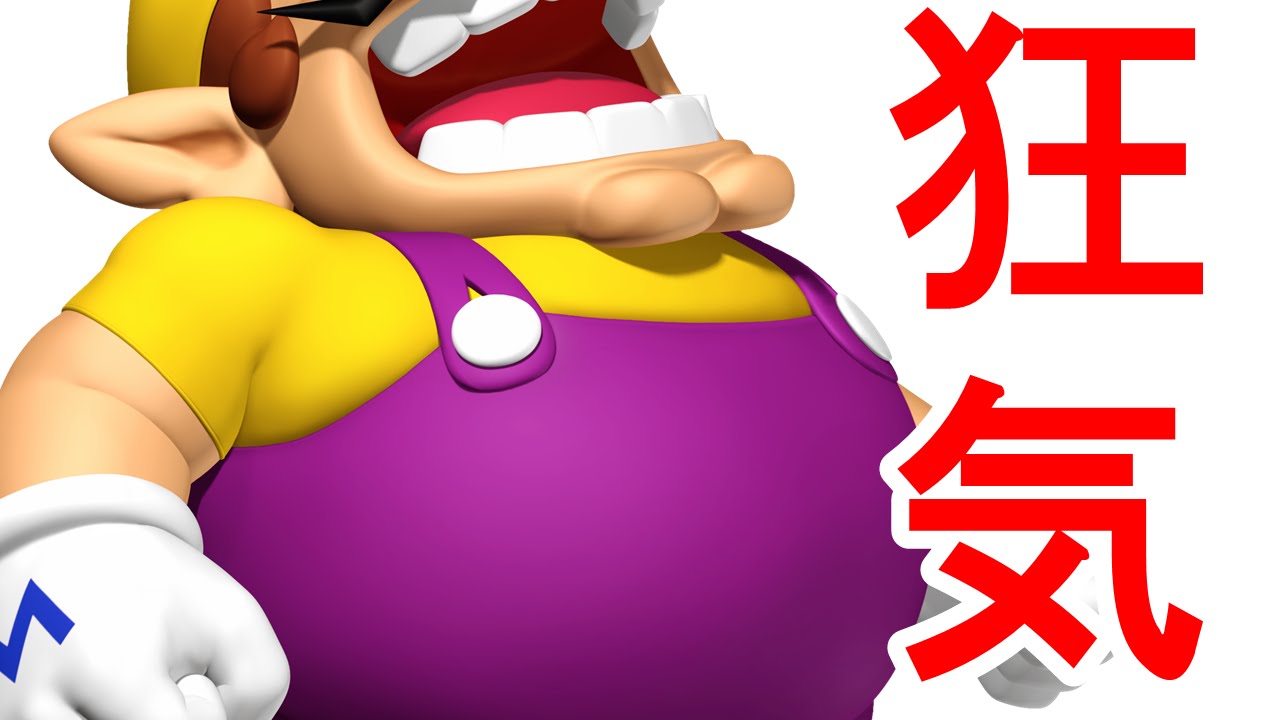 実況 76 考えるな 勢いだ 頭悪い子の適当100人マリオ第一弾 マリオメーカー Mario Maker Youtube