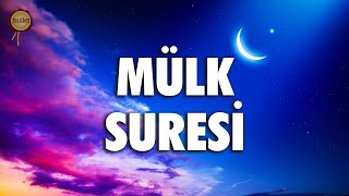 Biz en yakın göğü kandillerle donattık | Mülk Suresi - Bünyamin Atasever Resimi