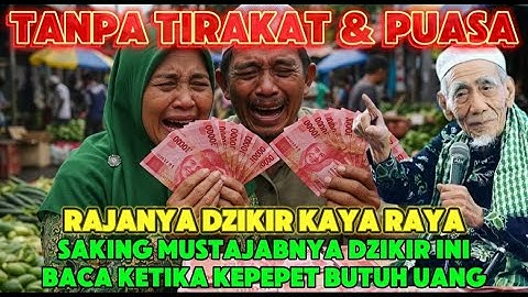 CARA MENARIK UANG 400 JUTA DENGAN AMALAN ATM GAIB SURAT AL IKHLAS KH ABDUL GHOFUR