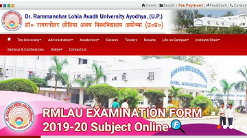 RMLAU EXAMINATION FORM 2019-20 SUBJECT ONLINE FORM KAISE BHARE 2019 STEP BY STEP