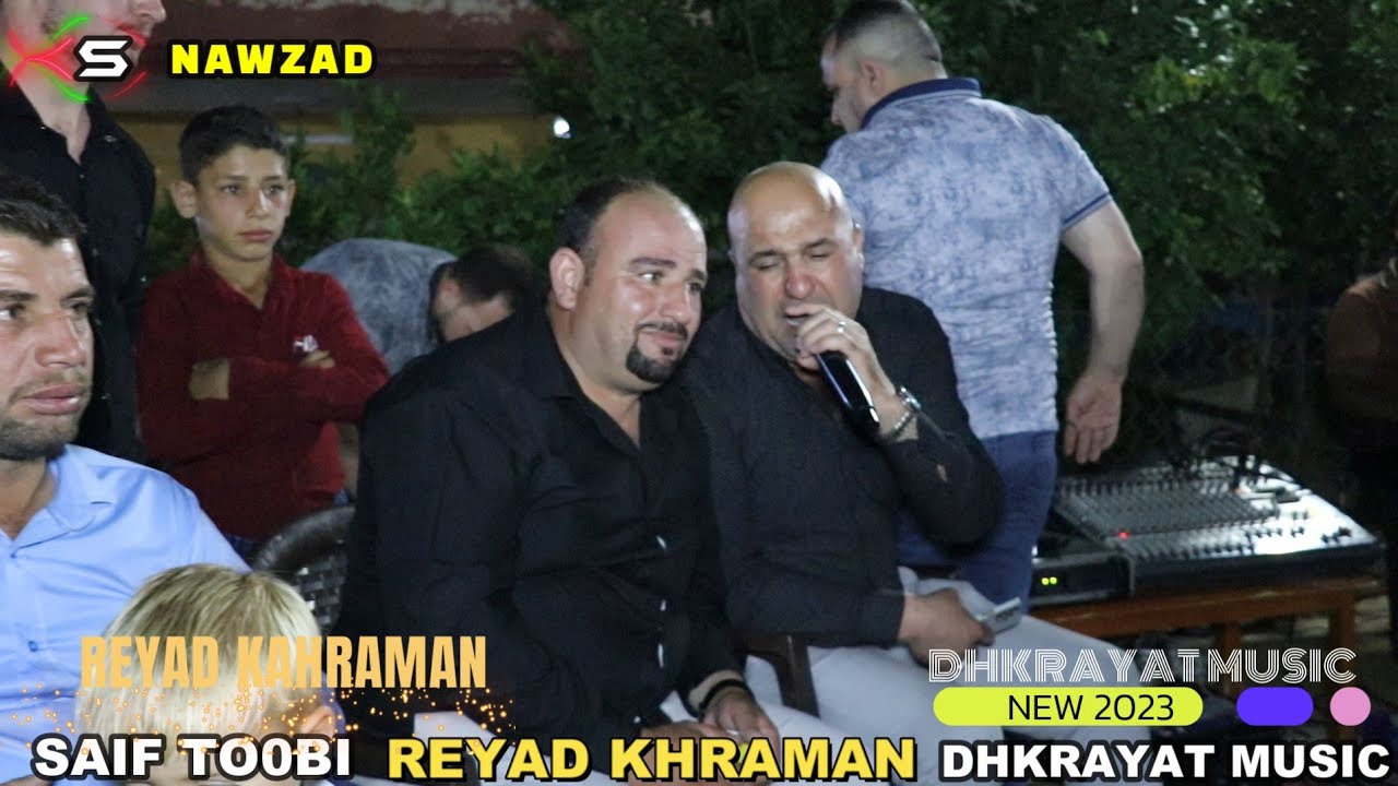 جديد 💥2023 💥 موال حزين 🌷 حنة 🌷سيف طبي🎤 الفنان رياض قهرمان🎥 استوديو نوزاد الرشيدية