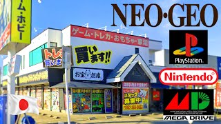 THIS JAPANESE THRIFT STORE WILL BLOW YOUR MIND! │ RETRO GAME HUNTING in OTAKARA SOKO│ Nagoya, Japan screenshot 2