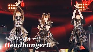 BABYMETAL - Headbanger!! - ヘドバンギャー!! (SU x MOA x YUI Banger!!) [LIVE PROSHOT]