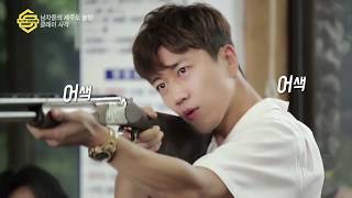 N.F.Y.T EP03 [ENG SUB]