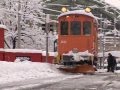 Basel im Schnee - März 2006