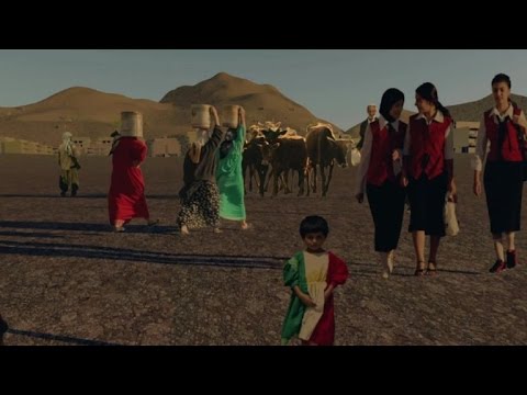 الاكراد