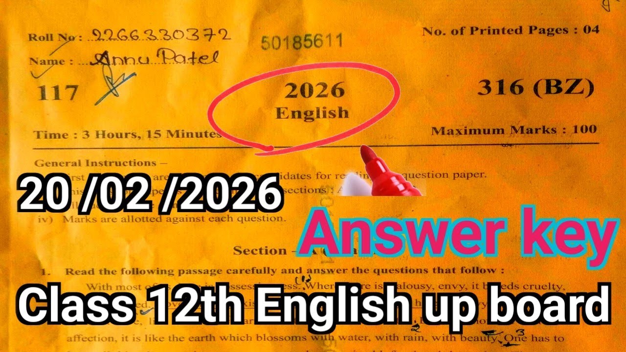 Up board Class 12th English paper set 316(BZ)answer key ||Class 12th English paper solution 2026 ||
