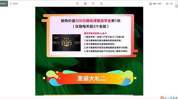 BAT面试 深入理解Mysql索引底层数据结构与算法 8