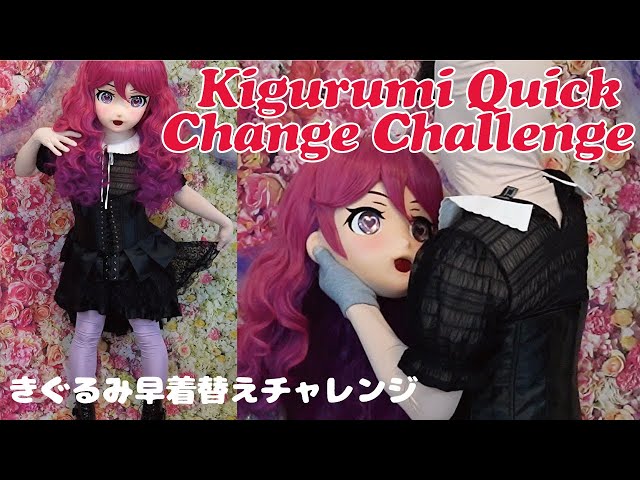 Kigurumi Quick Change Challenge 2 きぐるみ早着替えチャレンジ 2