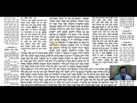 Berakhot  7a - Youtube
