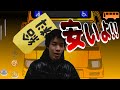 路線バス運転士の給料を暴露します