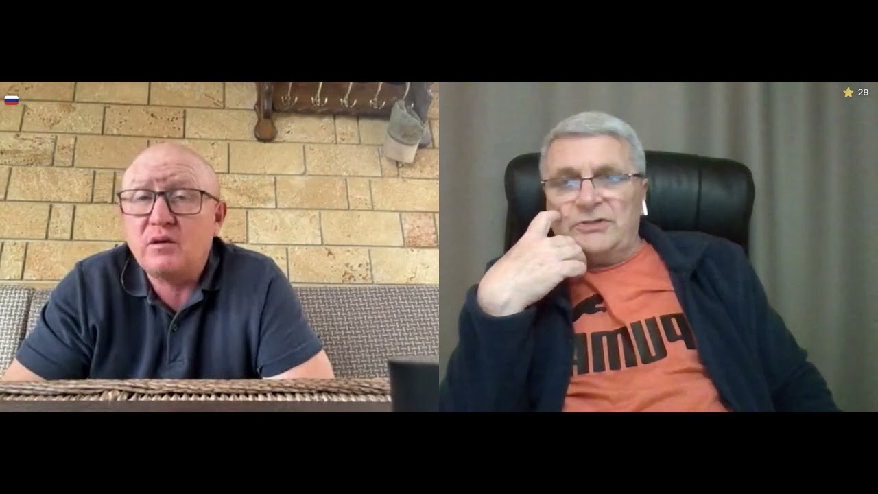 Трепыхания на крючке правды